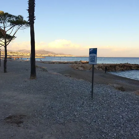 Διαμέρισμα Acapulco *